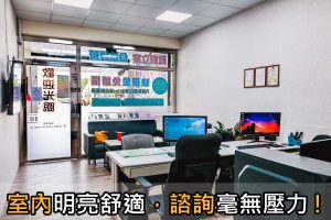 屏東機車借款快速放款